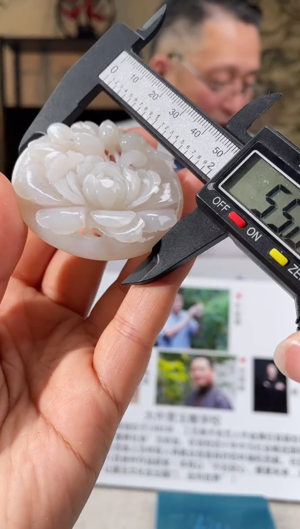 【闪购商品】定制和田玉多样性发货拍一发一250