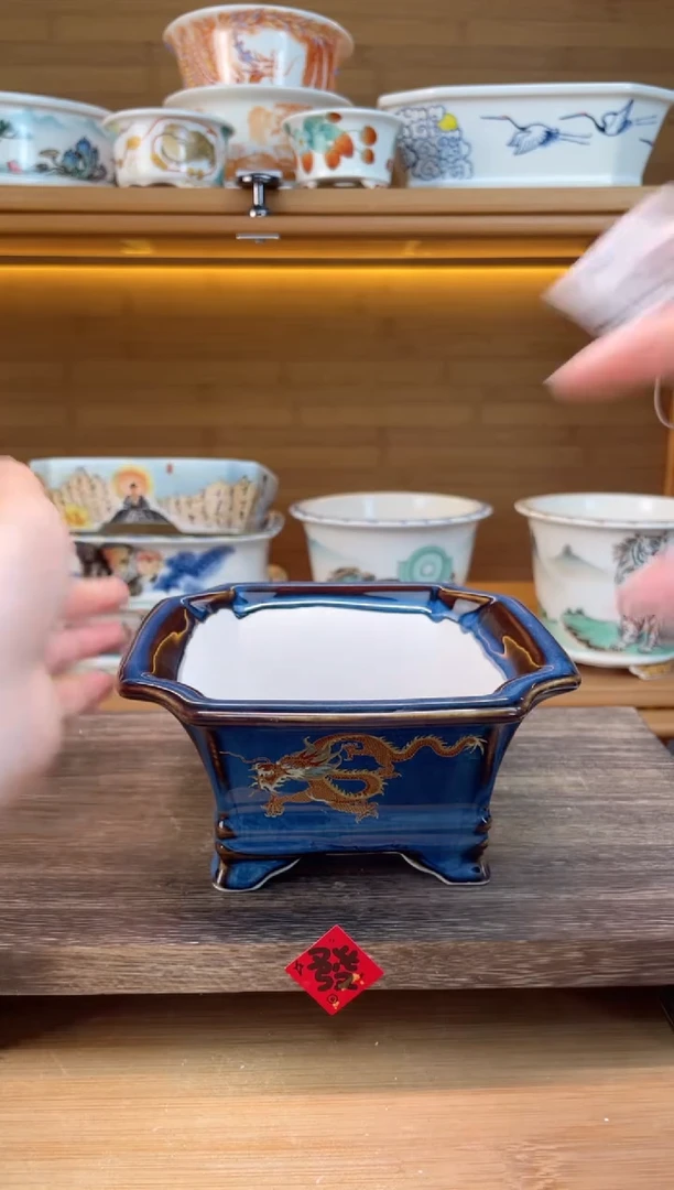 【闪购商品】红陶瑕【A04151】11*5.3