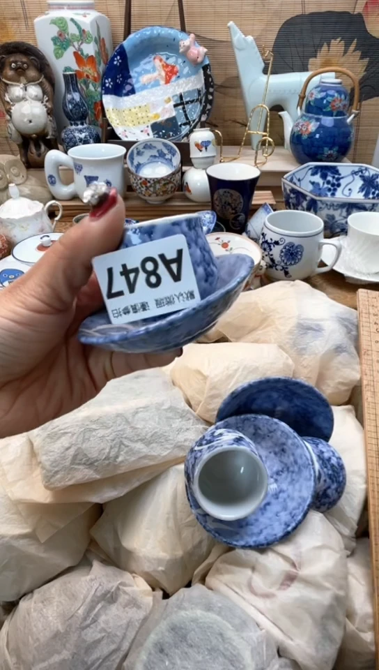 【闪购商品】瓷片闪购闪购闪购闪购