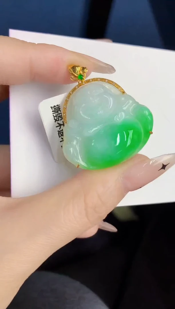 颈饰18K金镶嵌翡翠缅甸天然翡翠A货