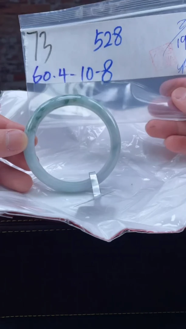 【闪购商品】定制翡翠未镶嵌毛货手镯需精细抛光/手镯73