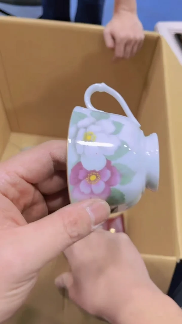 【闪购商品】瑕疵品瓷器瓷器瓷器