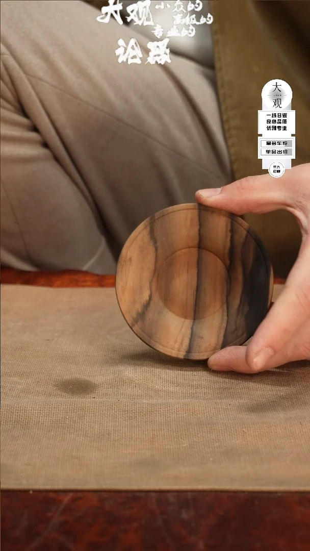 【闪购商品】瓷片大观论器杯垫