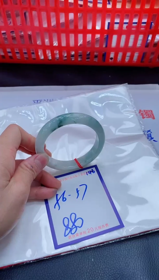 未镶嵌手镯翡翠11111111