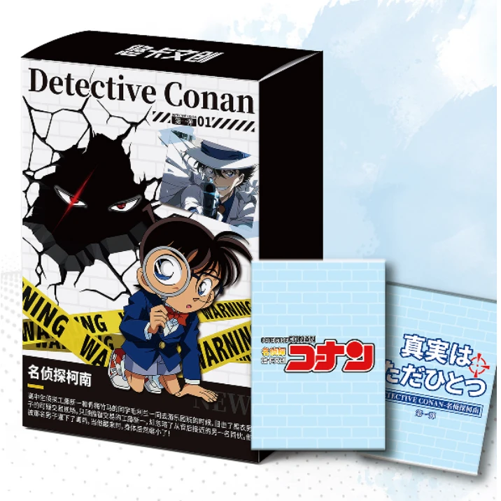 【平拆】悠卡文创 名侦探柯南色纸 第一弹 收藏卡牌 未成年禁止下单
