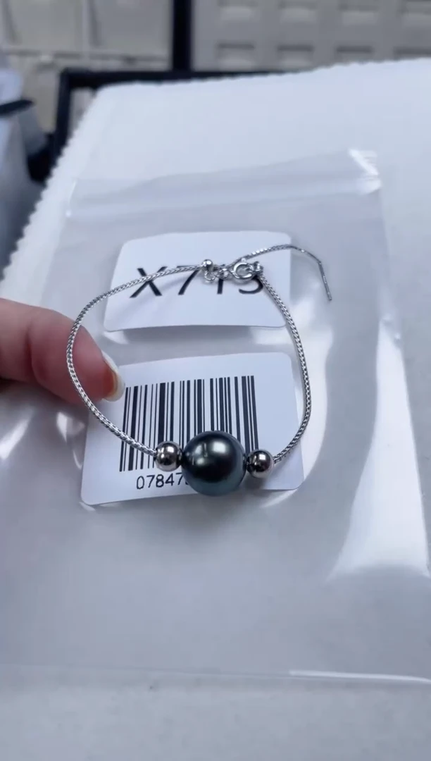 银S925镶嵌海水珍珠手链X713