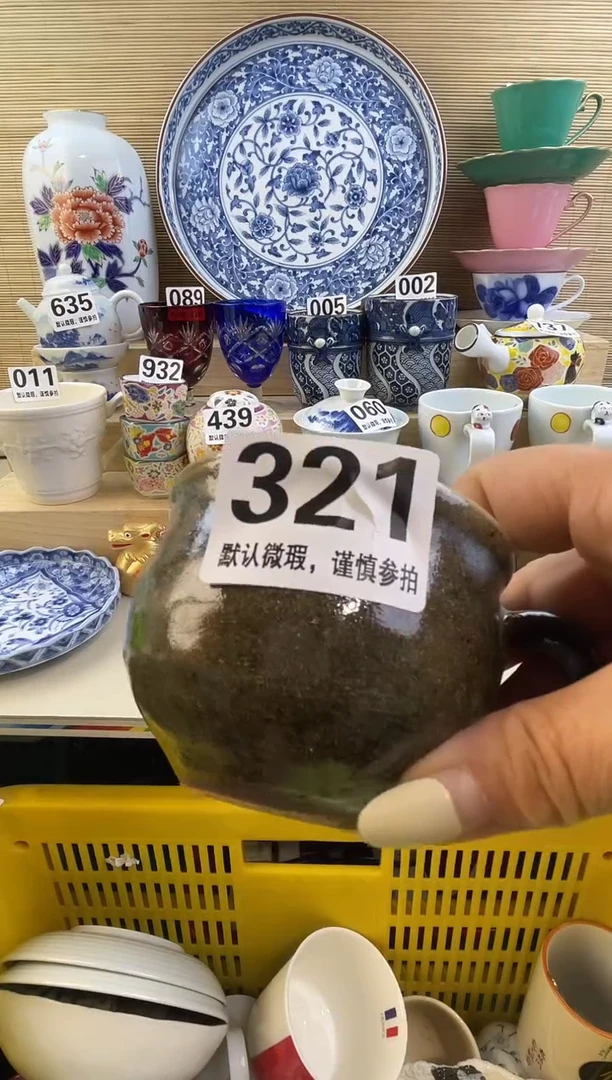 摆件如*摆件瓷器瓷器瓷器
