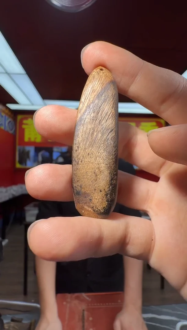 沉香吊坠e15多样性发一