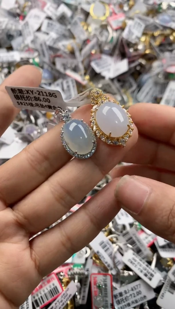 银S925镶嵌戒指翡翠999----8
