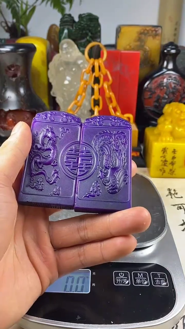 寿山石印石70寿山石