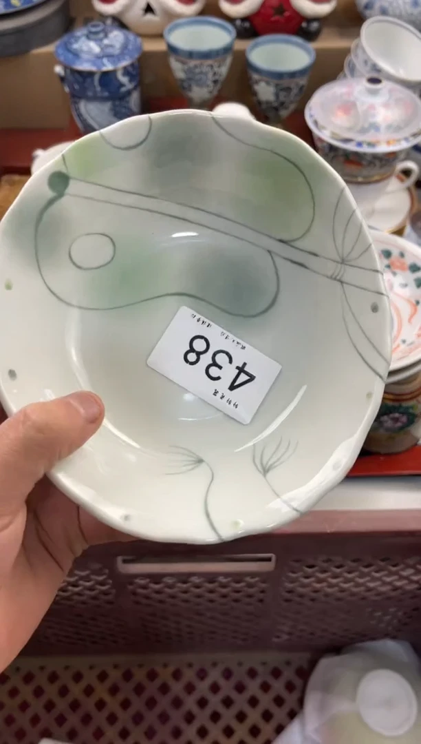 用****3店铺名称 轩轩瓷器 闪购类型 定向 用户133133