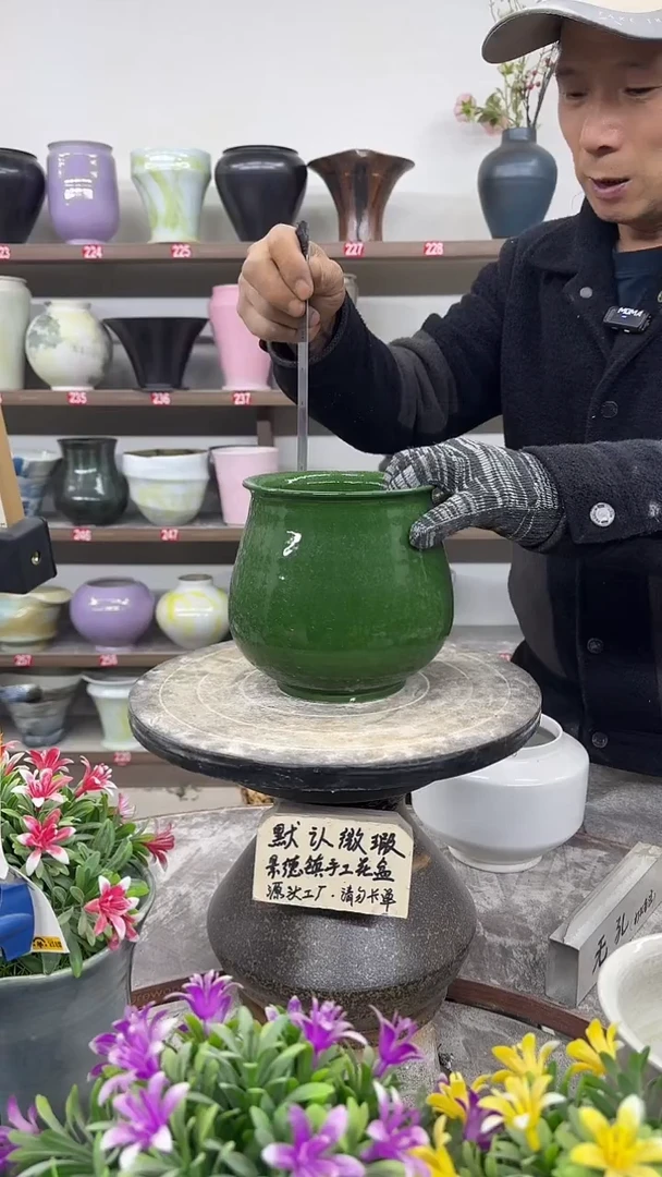 12-15-高16口12瑕-花盆