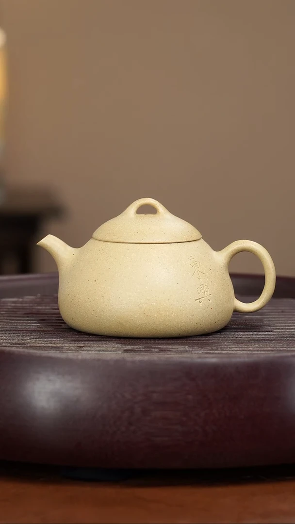 【闪购商品】紫砂茶壶宜兴紫砂壶