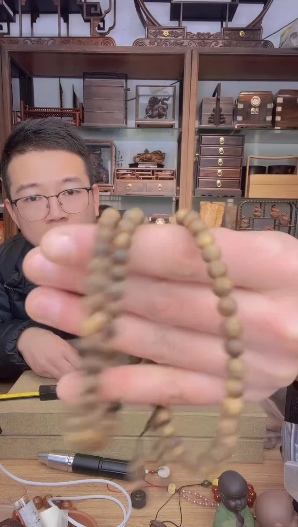 【闪购商品】乌木类书架078莺歌绿奇楠0.6*108多圈