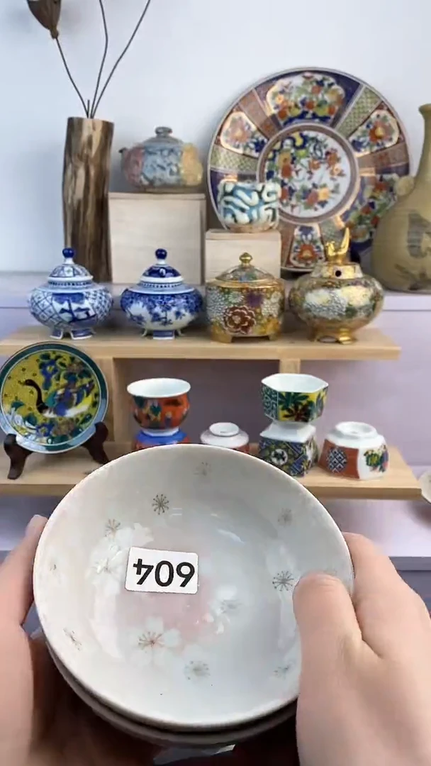 【闪购商品】瓷片604满38元包邮谨慎参拍默认微瑕