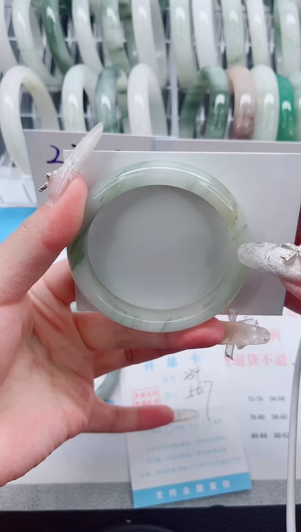 【闪购商品】石英质玉手镯未镶嵌A234-56.4