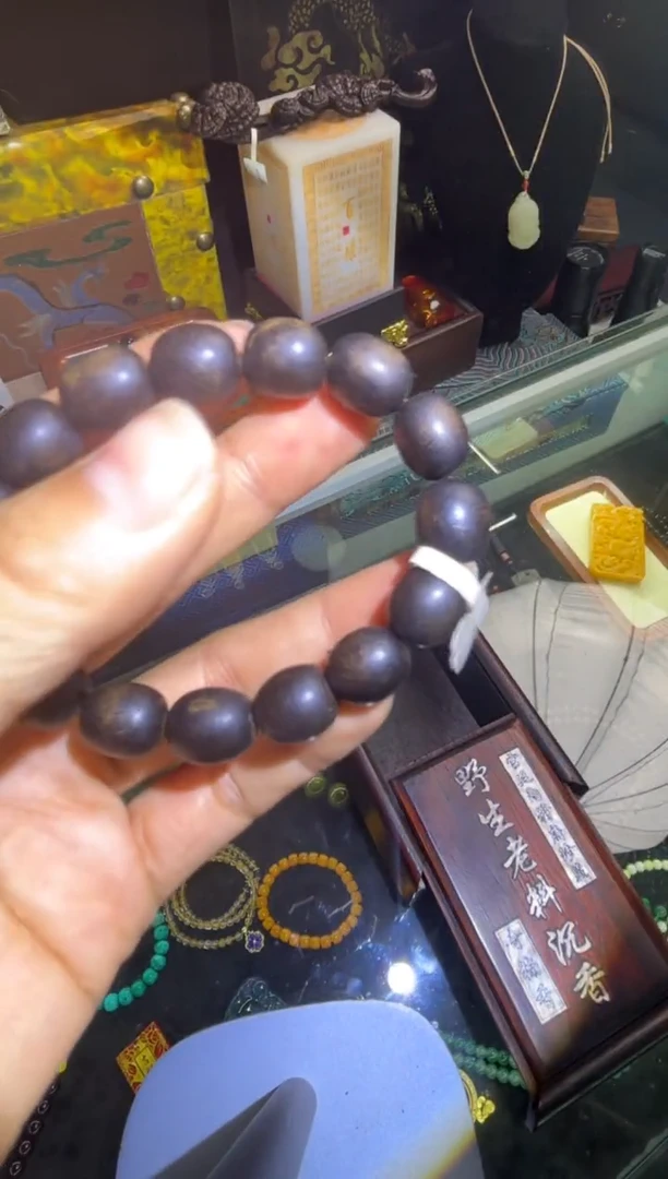 沉香沉香纯露78678687678687668（带盒子）