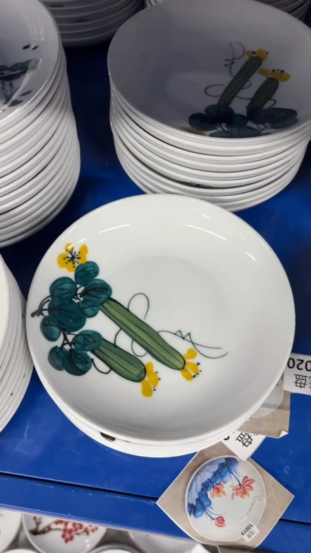 瓷片景德镇高温釉中彩-浅盘