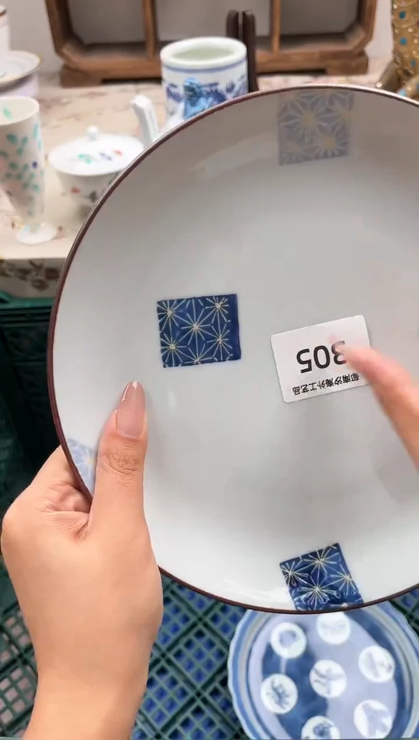 瓷片桃**旧I         305