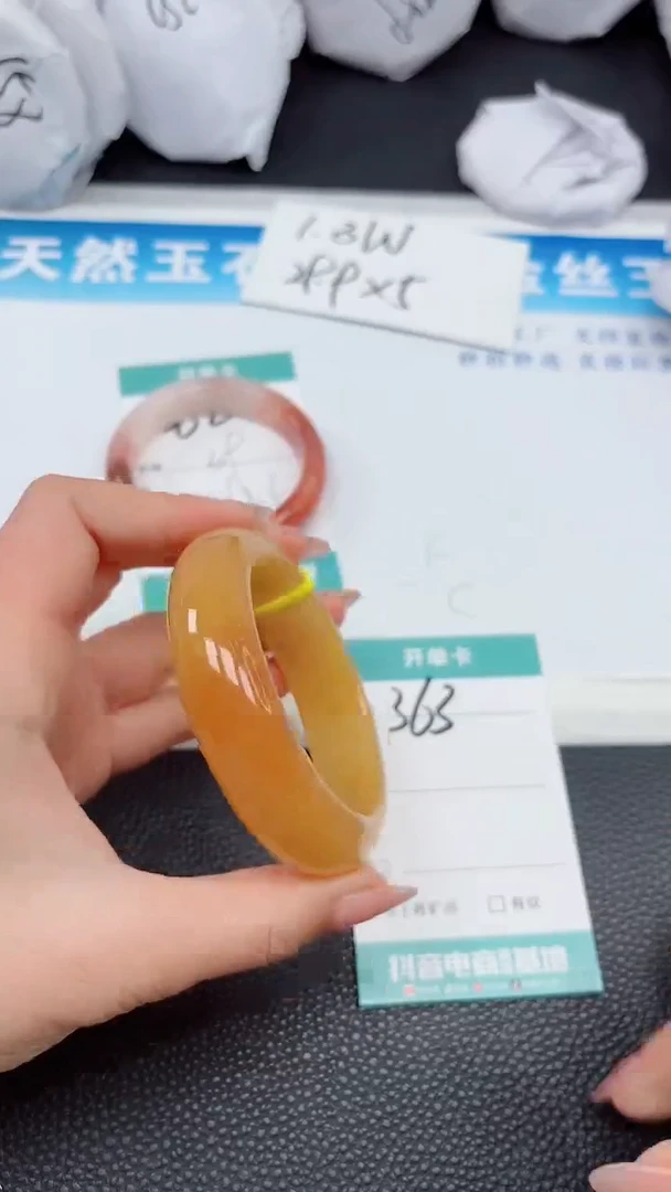 【闪购商品】石英质玉手镯未镶嵌363