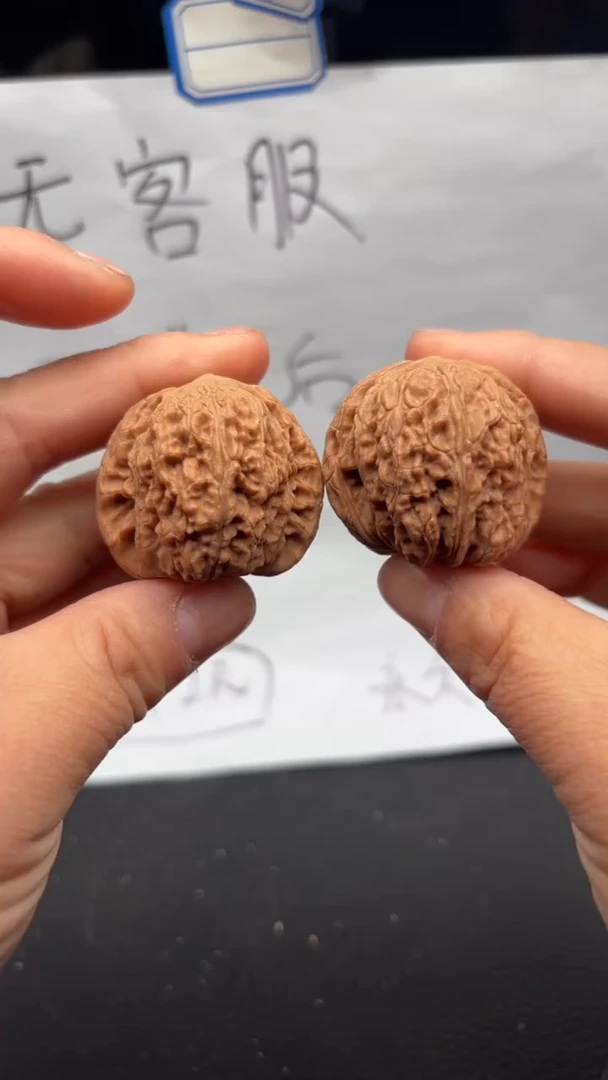 把件文玩核桃493绣球