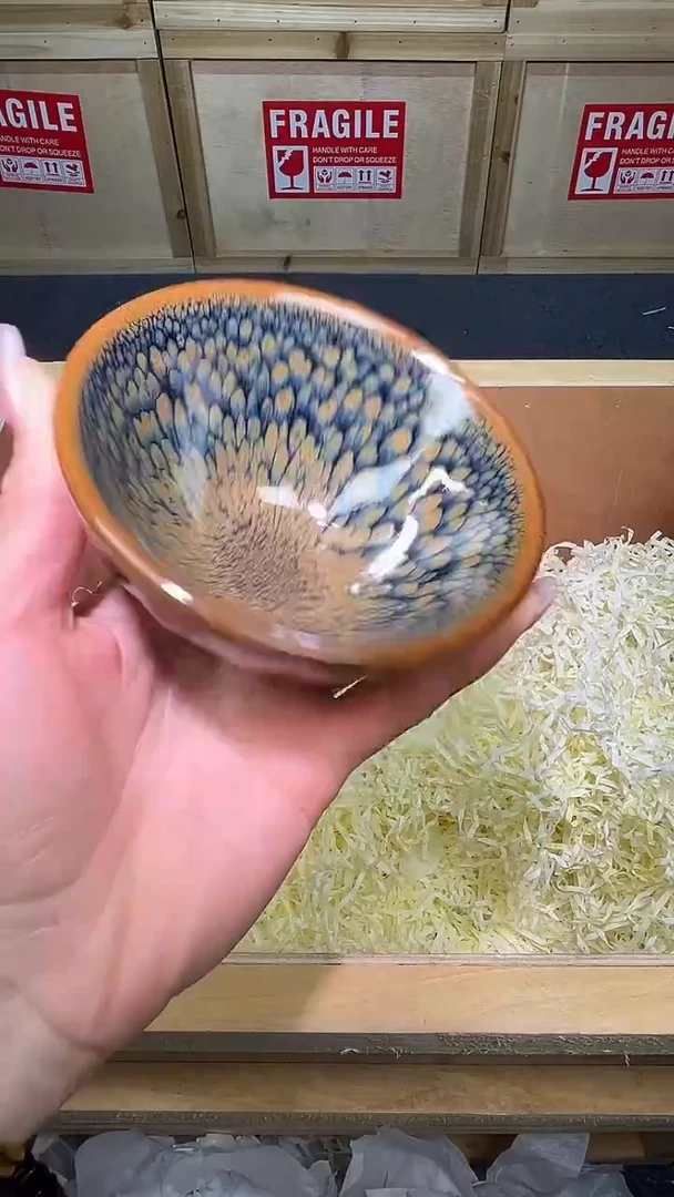 茶盏茶盏主人杯葵口斗笠鹧鸪