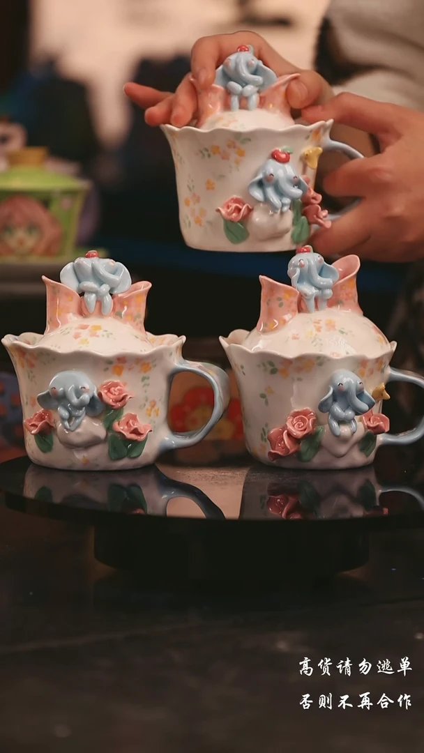 陶瓷随机一个可爱设计师款陶瓷
