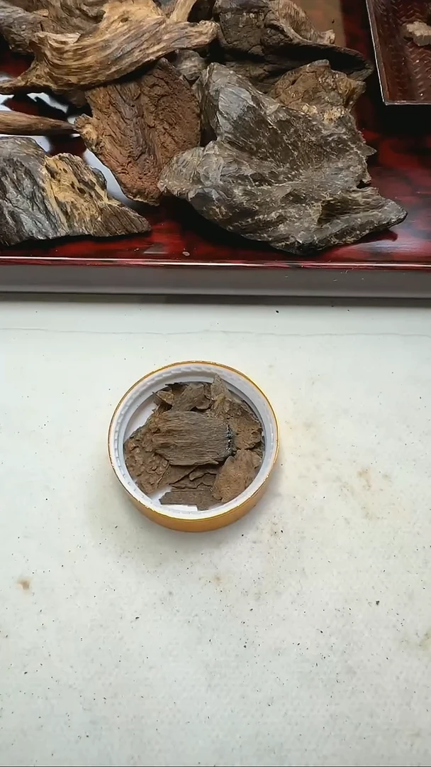 沉香沉香碎屑海南沉水碎油壳1g