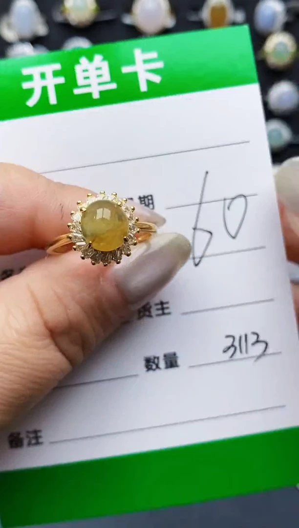 翡翠戒指银S925镶嵌3113