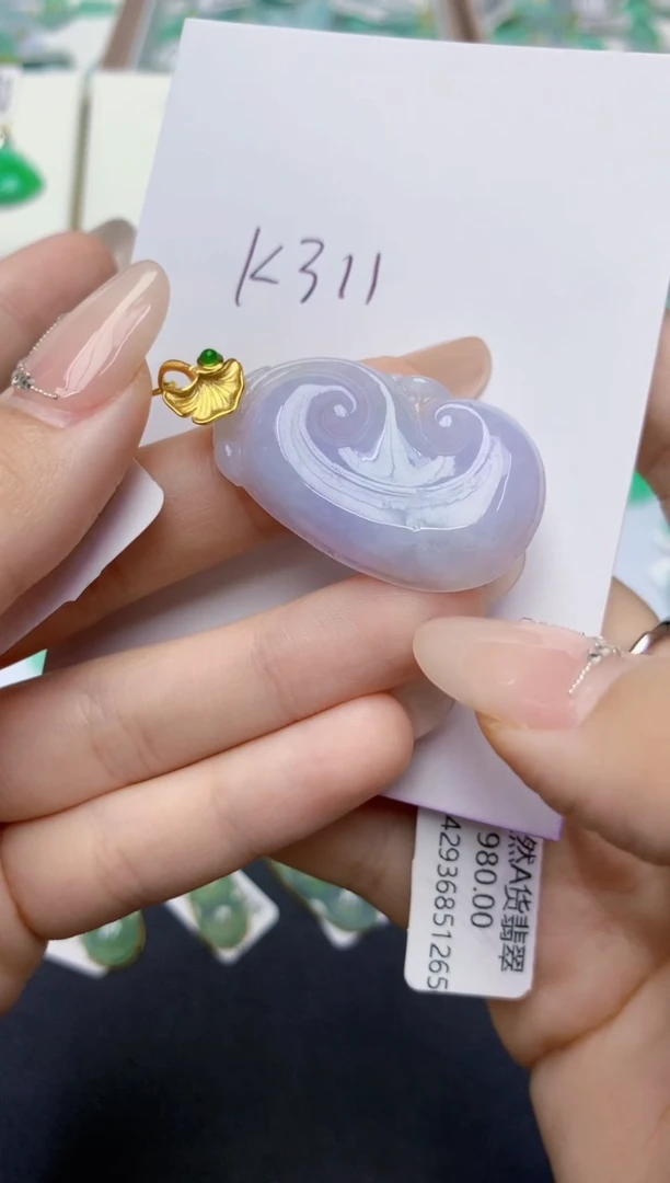 翡翠未镶嵌颈饰天然缅甸翡翠A货