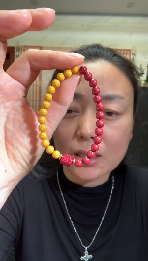 天然辰砂00008198