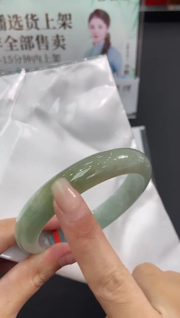 未镶嵌手镯翡翠天然翡翠A货(拍一发一)412