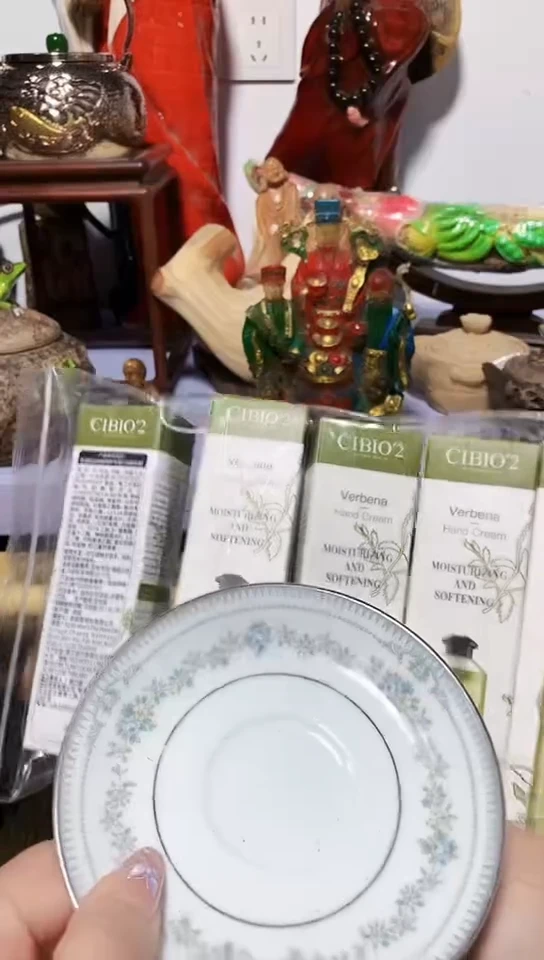 瓷器默认链接一物一拍