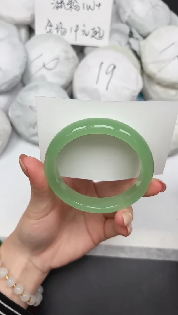 未镶嵌手镯石英质玉267/5758