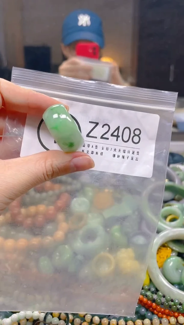 翡翠未镶嵌颈饰23圈/Z/翡翠A货一图一物