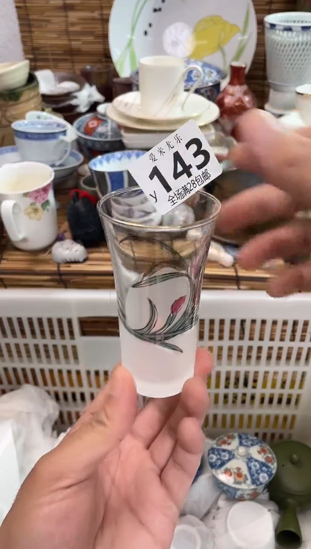 ✨***✨全场满28包邮，陶瓷茶具瓷器