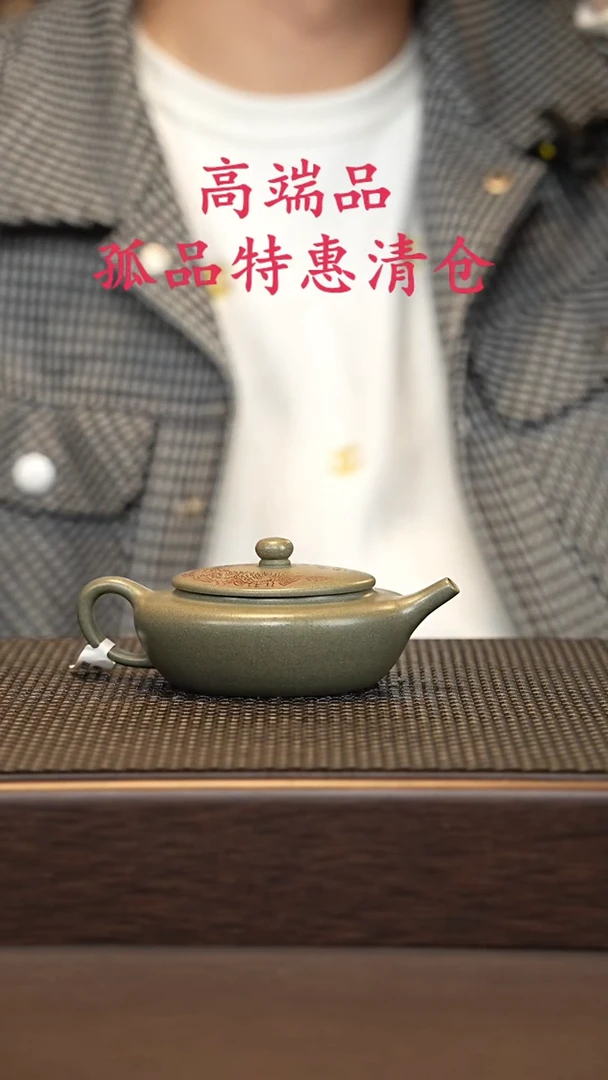 茶壶紫砂紫砂源头精品手工作品30339
