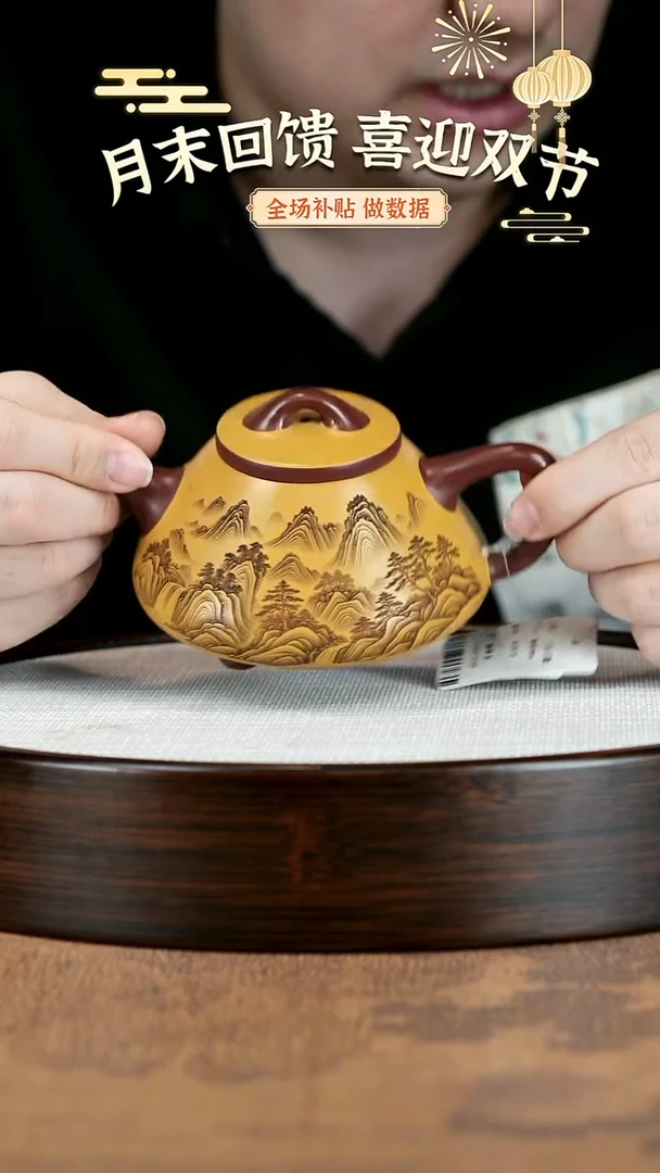 茶壶紫砂紫砂茶壶