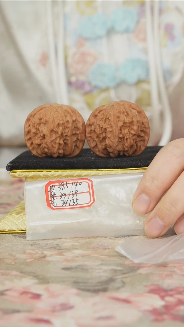把件文玩核桃磨盘