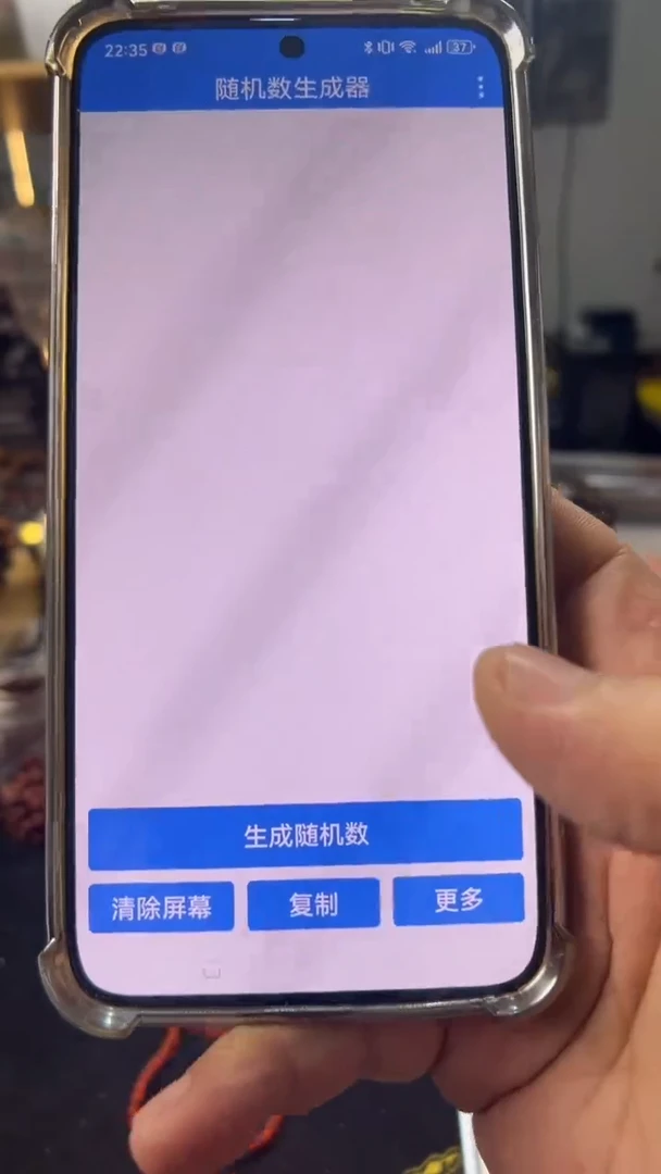 手串/手链橄榄核特*兔6