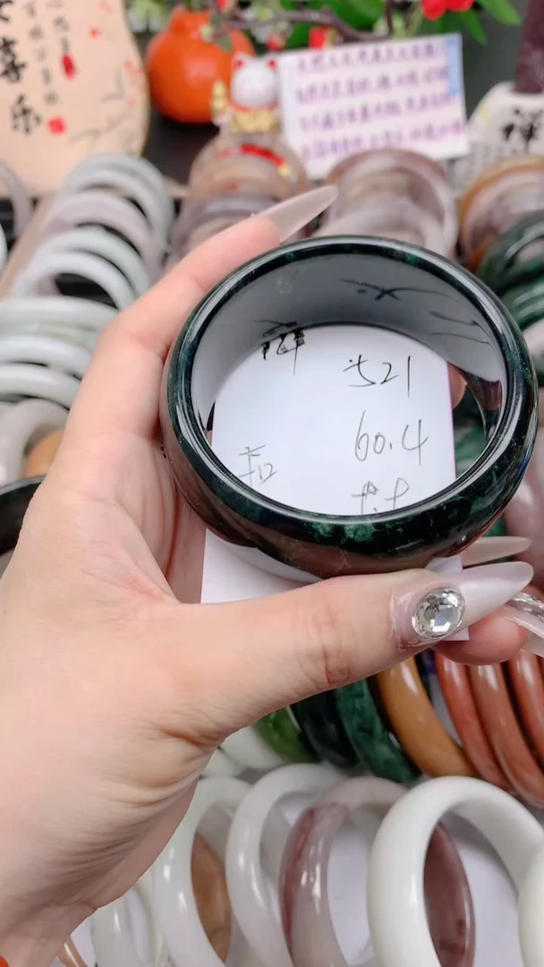 石英质玉手镯未镶嵌521