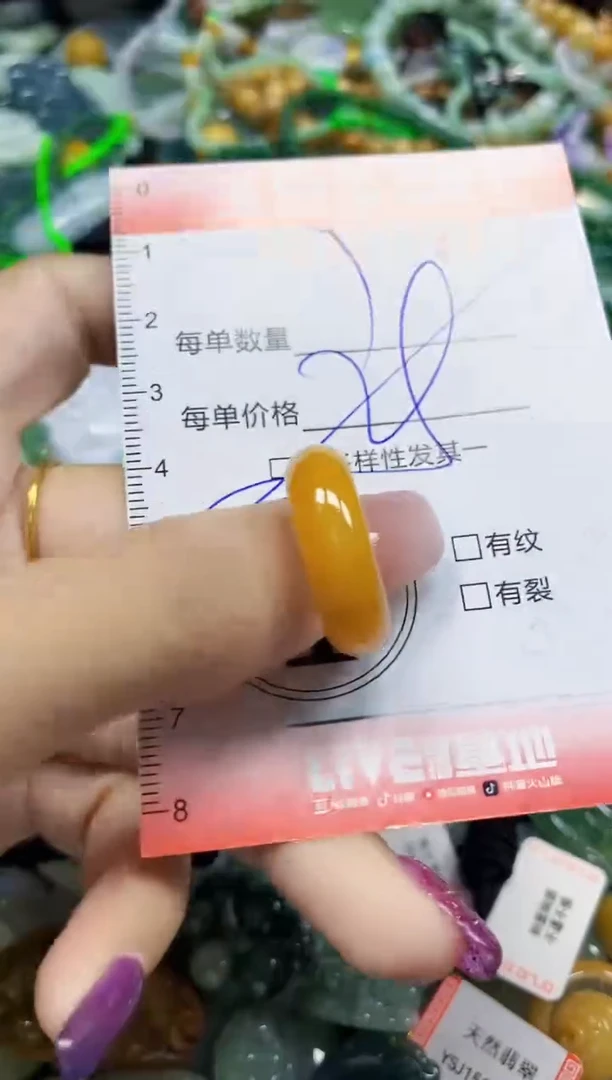 颈饰未镶嵌翡翠翡翠闪购Y0357793多样性发其一