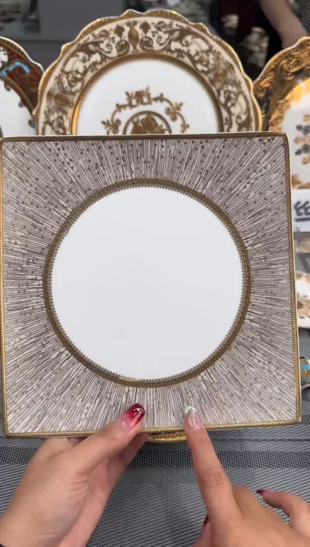 【闪购商品】瓷片9英寸方形菜盘1个  正品