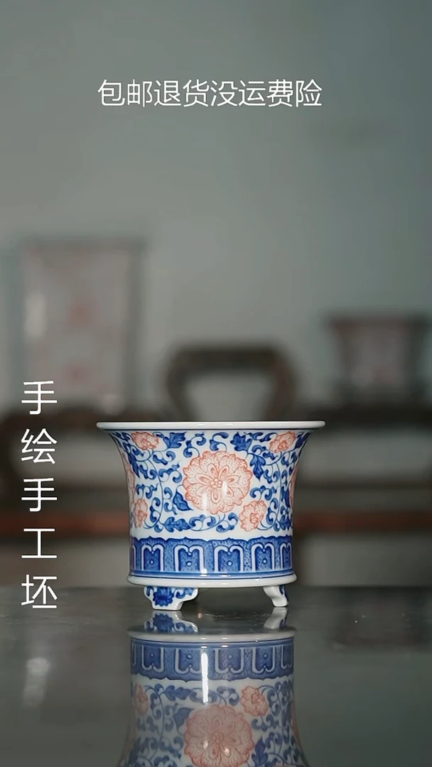 瓶墨奈手绘内口6.5高6.5深左右