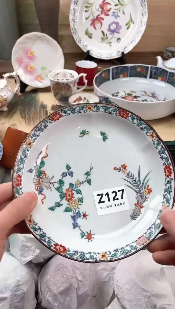 瓷片吉***?127