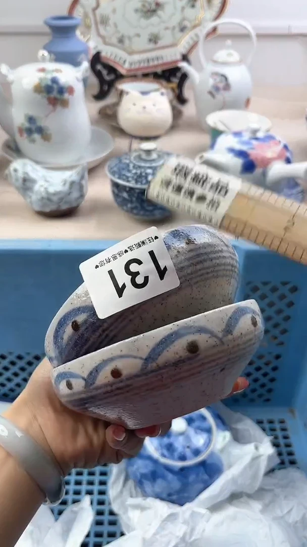 【闪购商品】瓷片131，，，，，，