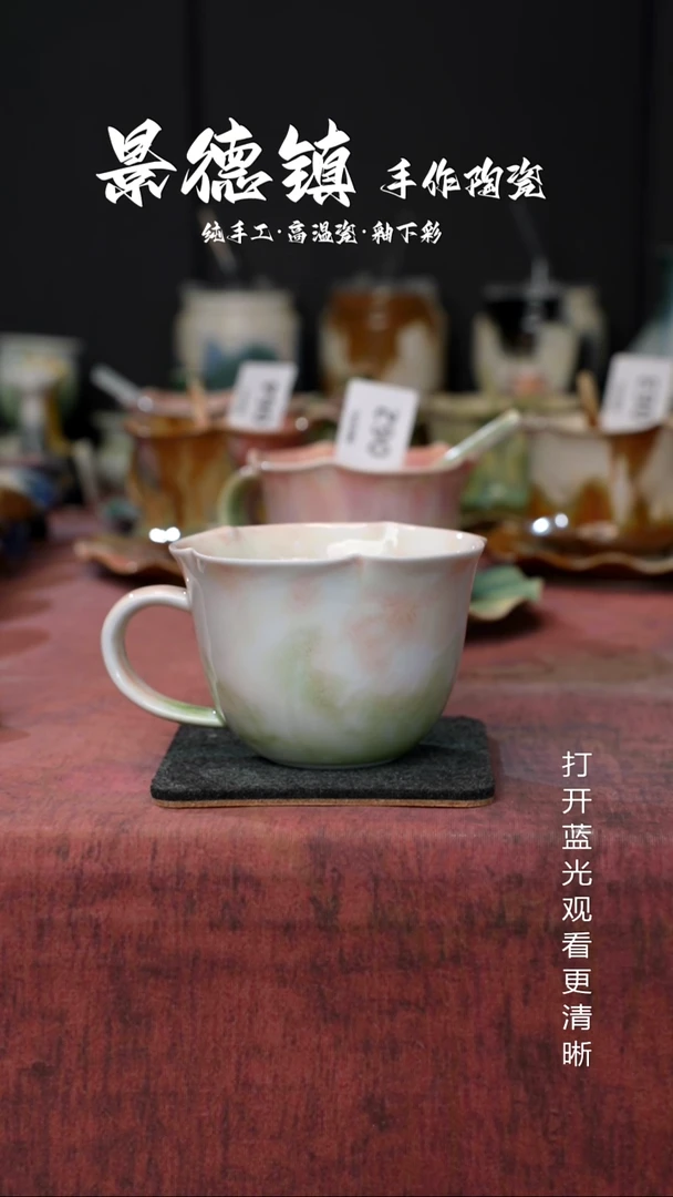 原创景德镇手工高温陶瓷088