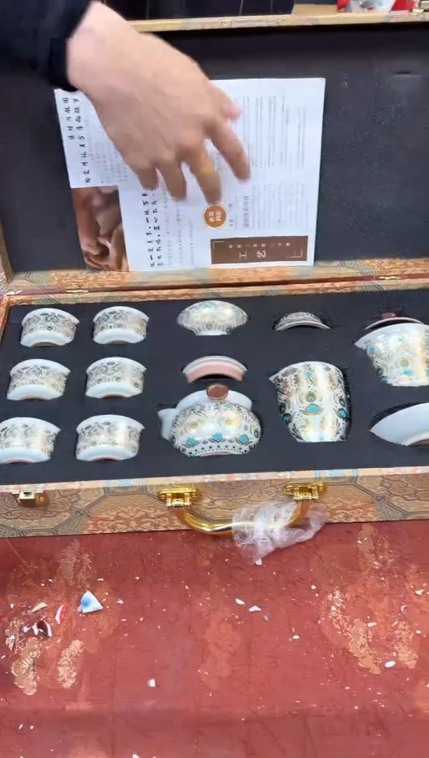 孤品商品链接@@@@@@@@