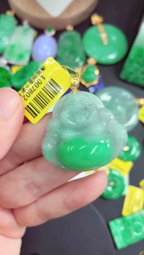 吊坠(不含链)18K金镶嵌翡翠挂件