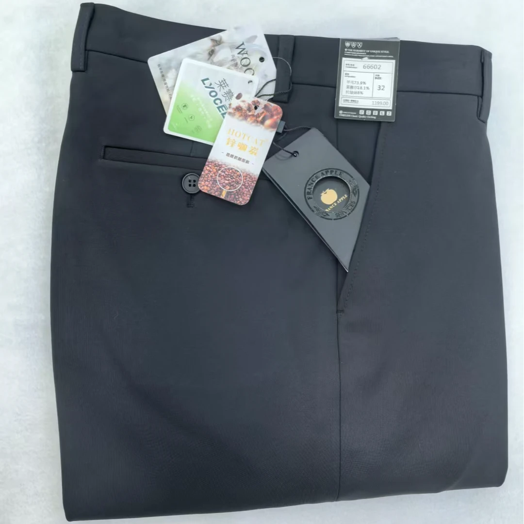 秋冬款加絨防皱商务男羊毛西裤通休闲西裤